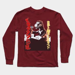 Demu Fancy Dinosauru Long Sleeve T-Shirt